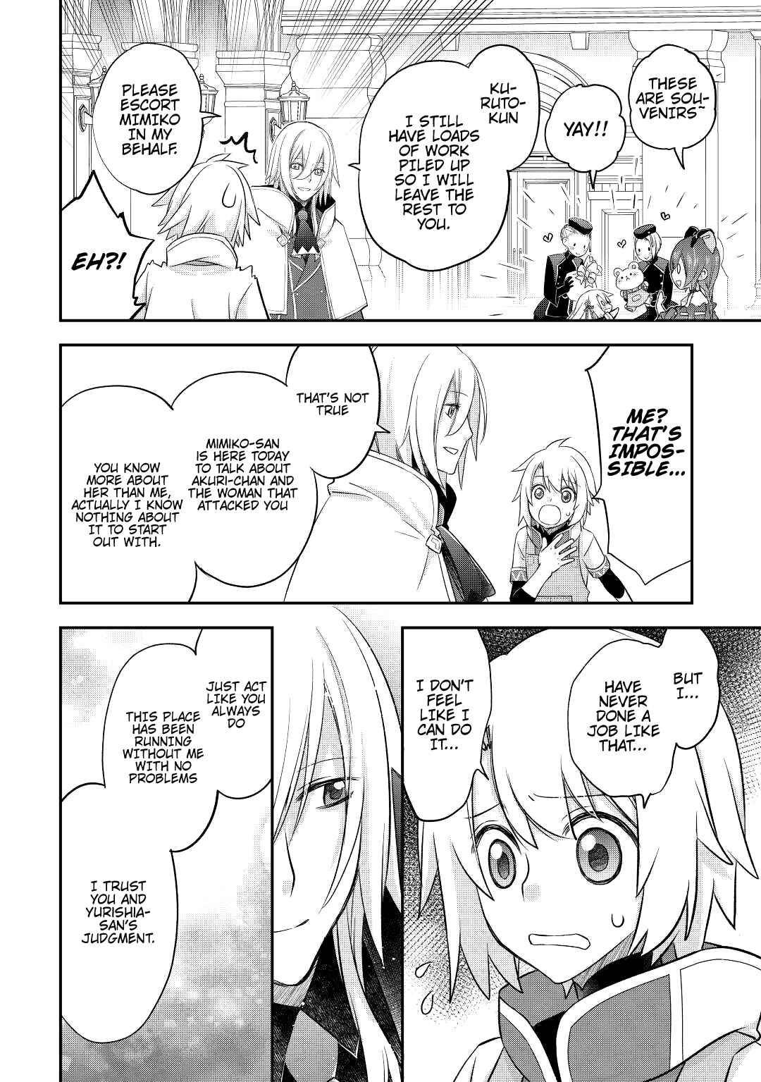 Kanchigai no Atelier Meister - Eiyuu Party no Moto Zatsuyougakari ga, Jitsu wa Sentou Igai ga SSS Rank Datta to Iu Yoku Aru Hanashi Chapter 35 - Page 5