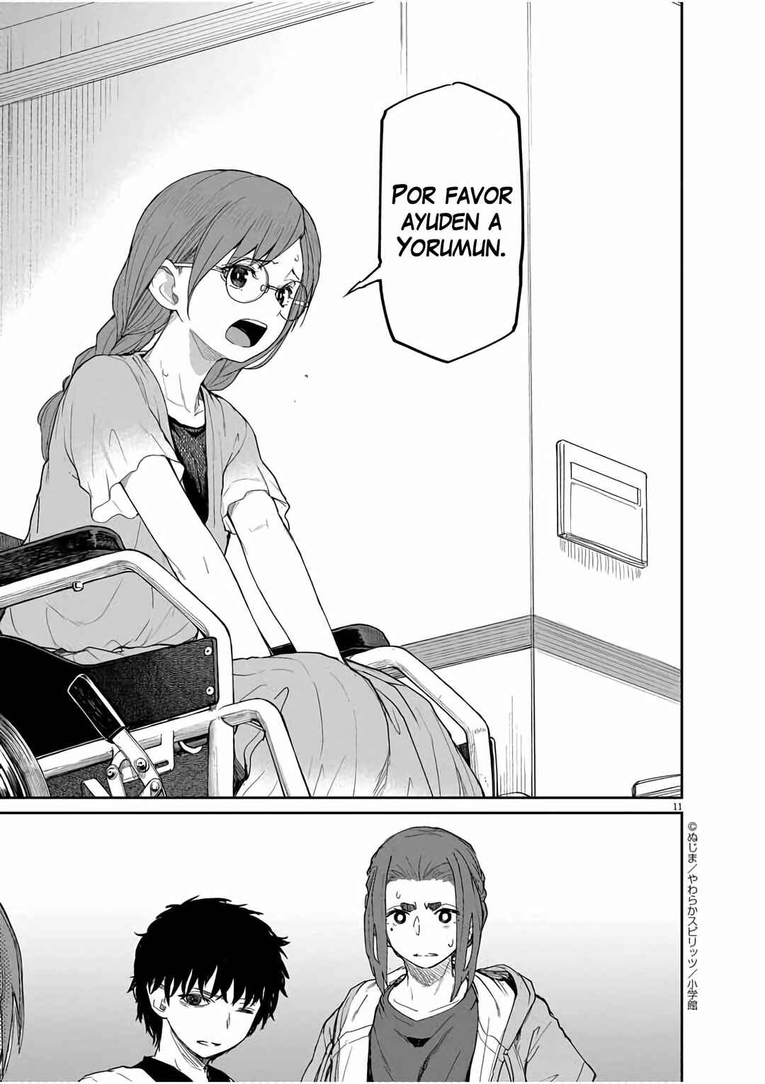 Kaii to Otome to Kamikakushi Chapter 36 - Page 12
