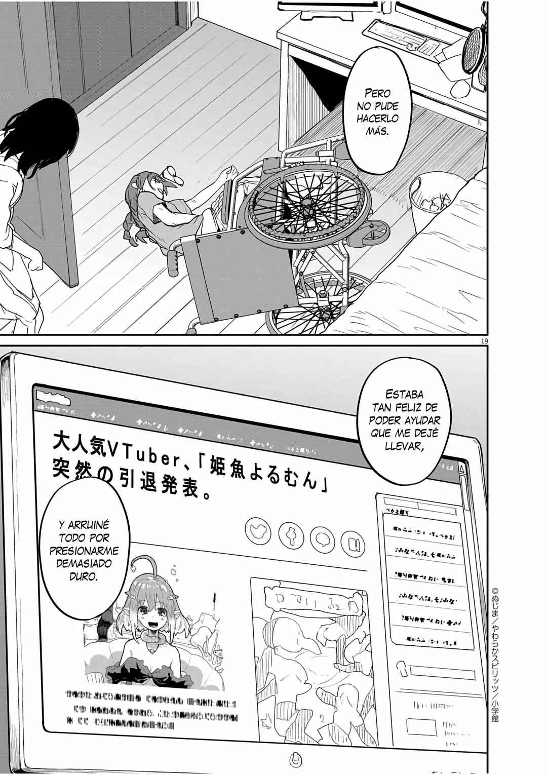 Kaii to Otome to Kamikakushi Chapter 36 - Page 20
