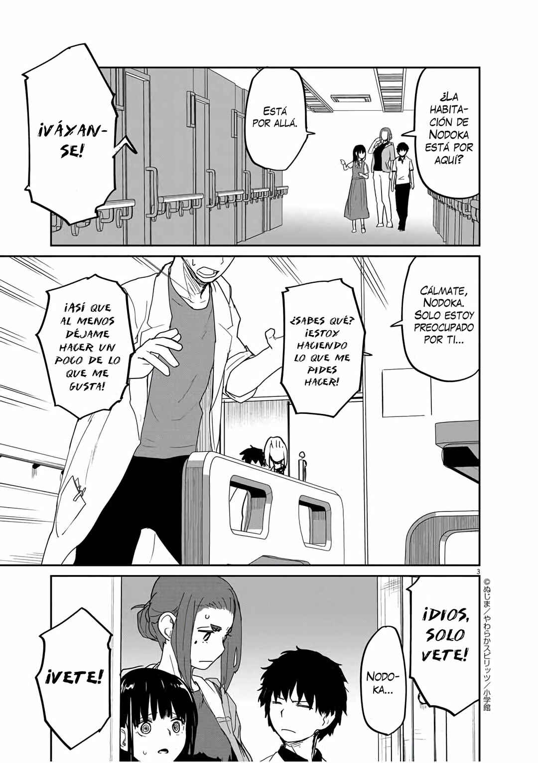 Kaii to Otome to Kamikakushi Chapter 36 - Page 4