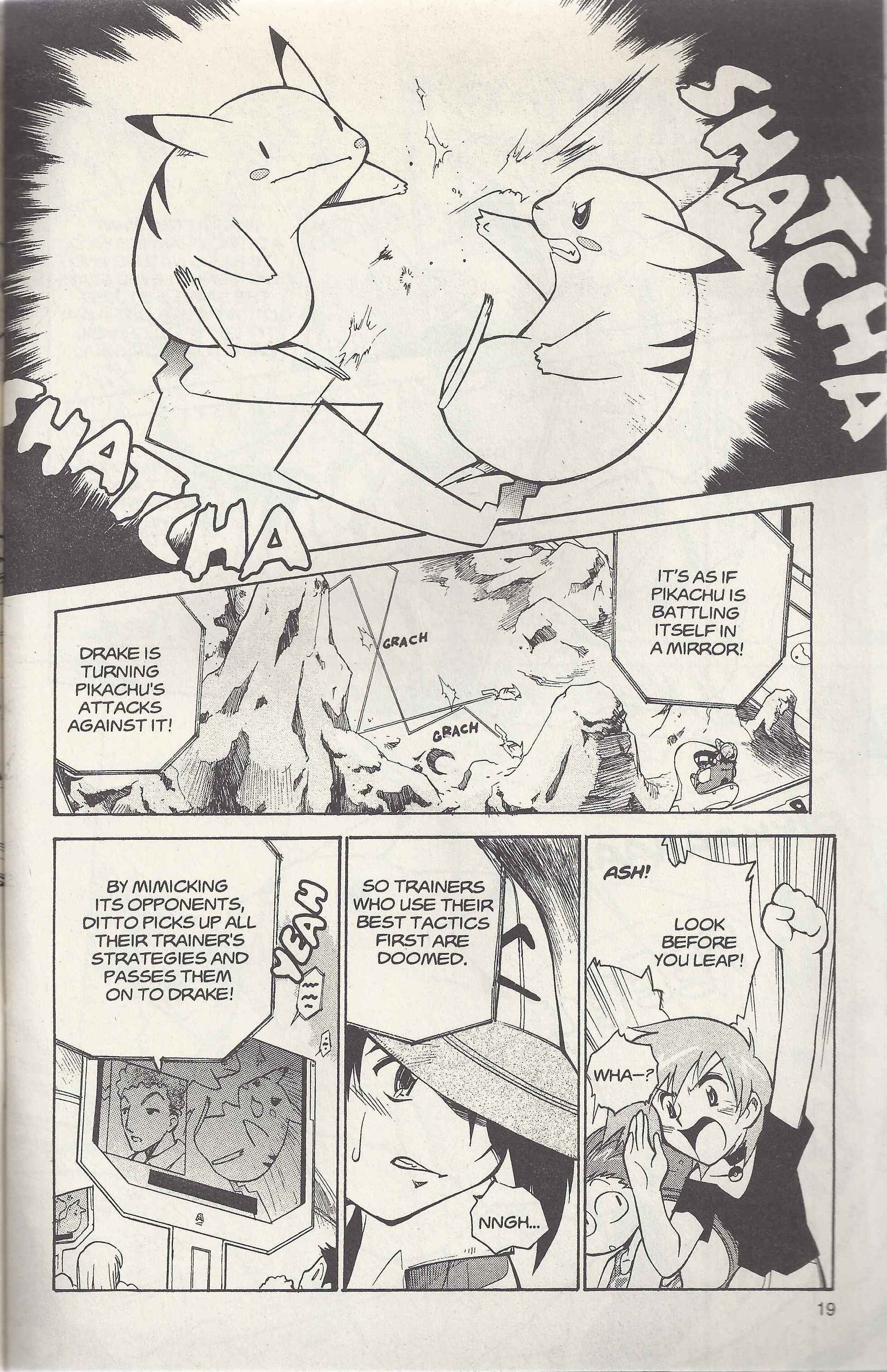 Electric Tale! Pikachu Chapter 17 - Page 18