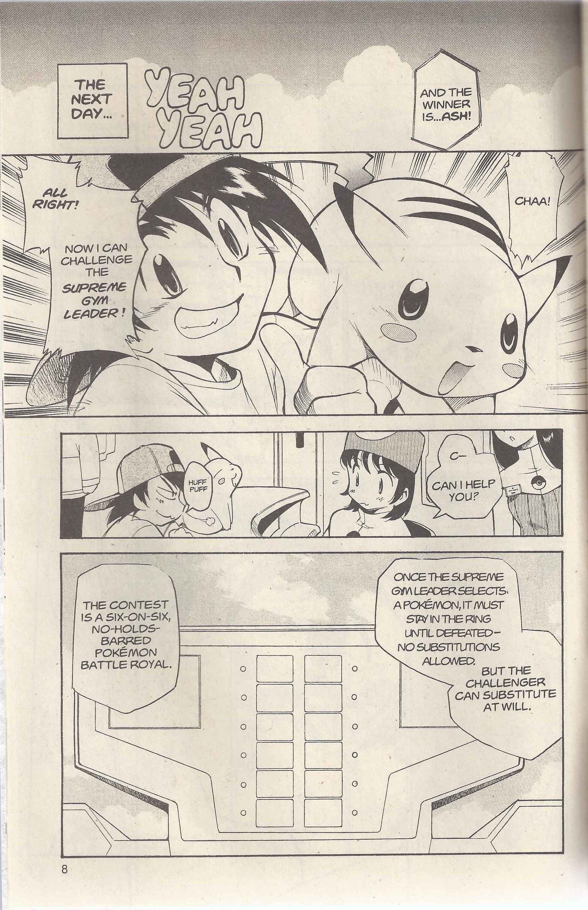 Electric Tale! Pikachu Chapter 17 - Page 7