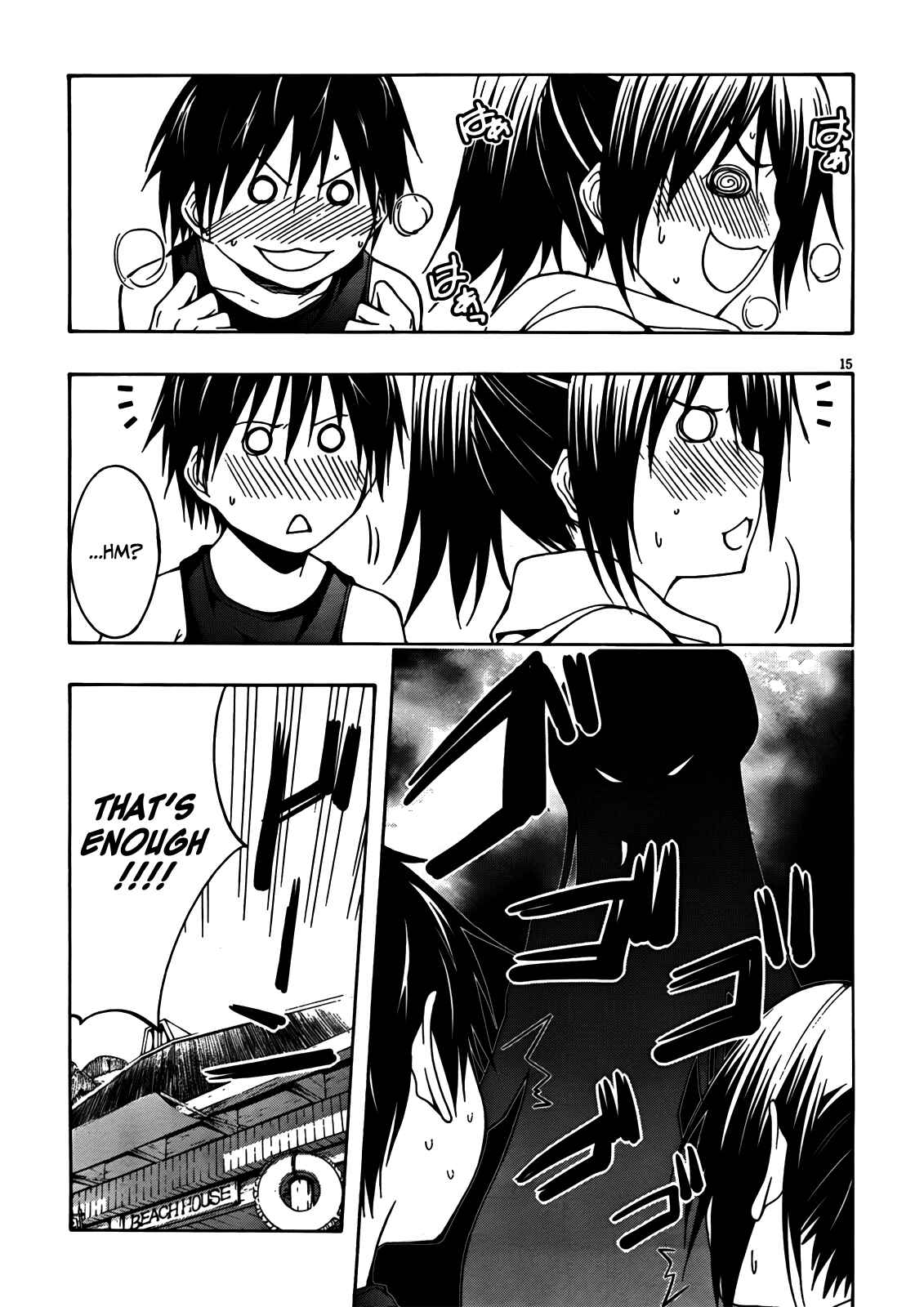Trinity Seven - 7-Nin no Masho Tsukai Chapter 5 - Page 16