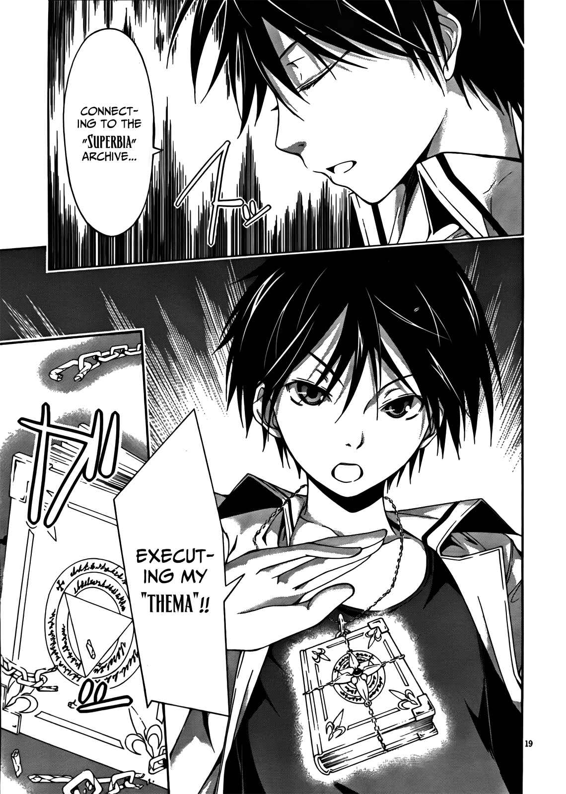 Trinity Seven - 7-Nin no Masho Tsukai Chapter 5 - Page 20