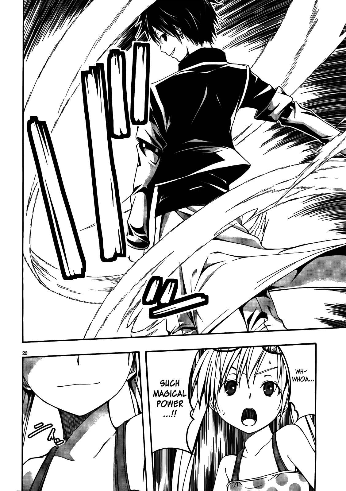 Trinity Seven - 7-Nin no Masho Tsukai Chapter 5 - Page 21