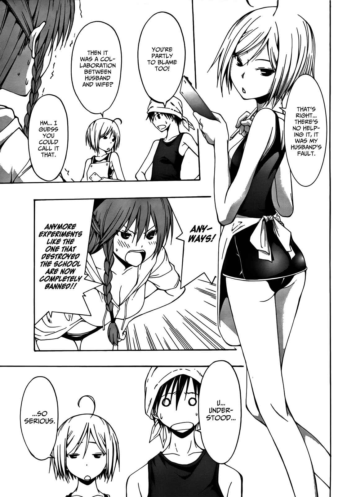 Trinity Seven - 7-Nin no Masho Tsukai Chapter 5 - Page 6