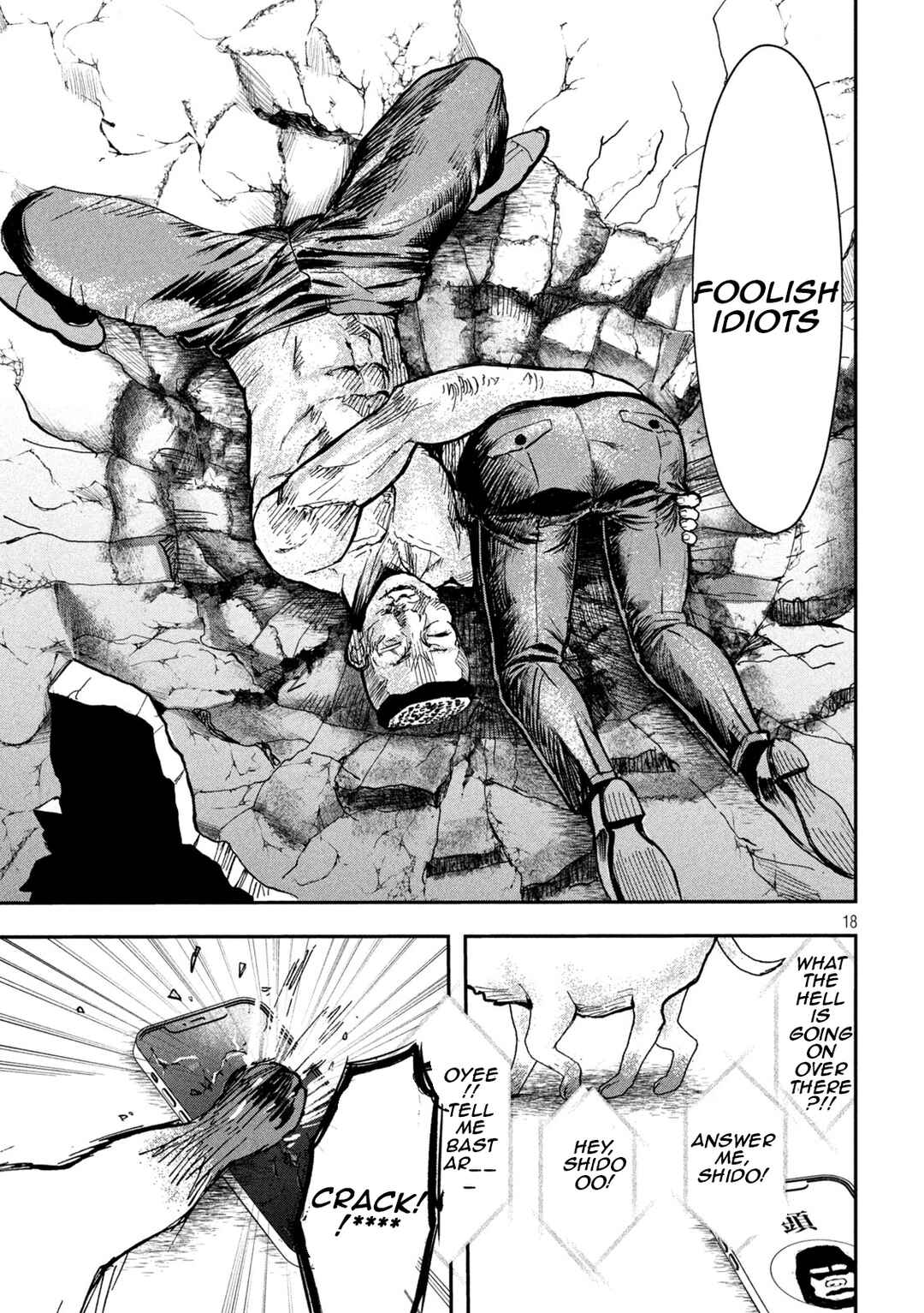 INNU Chapter 2 - Page 19