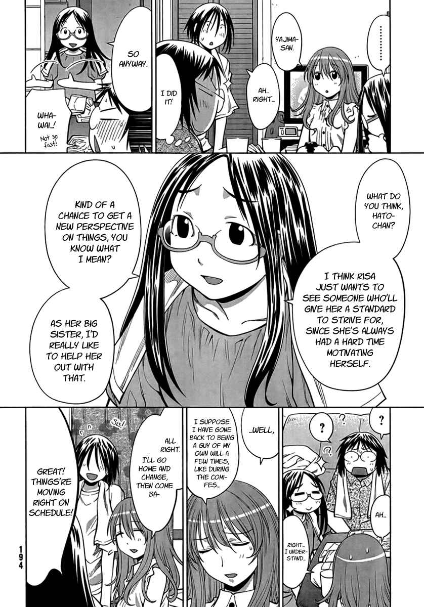 Genshiken Nidaime - The Society for the Study of Modern Visual Culture II Chapter 69 - Page 12