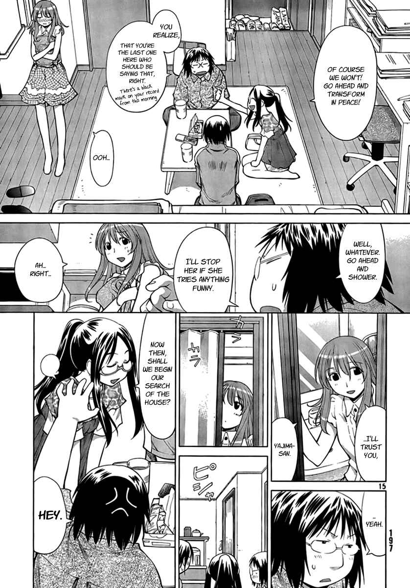 Genshiken Nidaime - The Society for the Study of Modern Visual Culture II Chapter 69 - Page 15