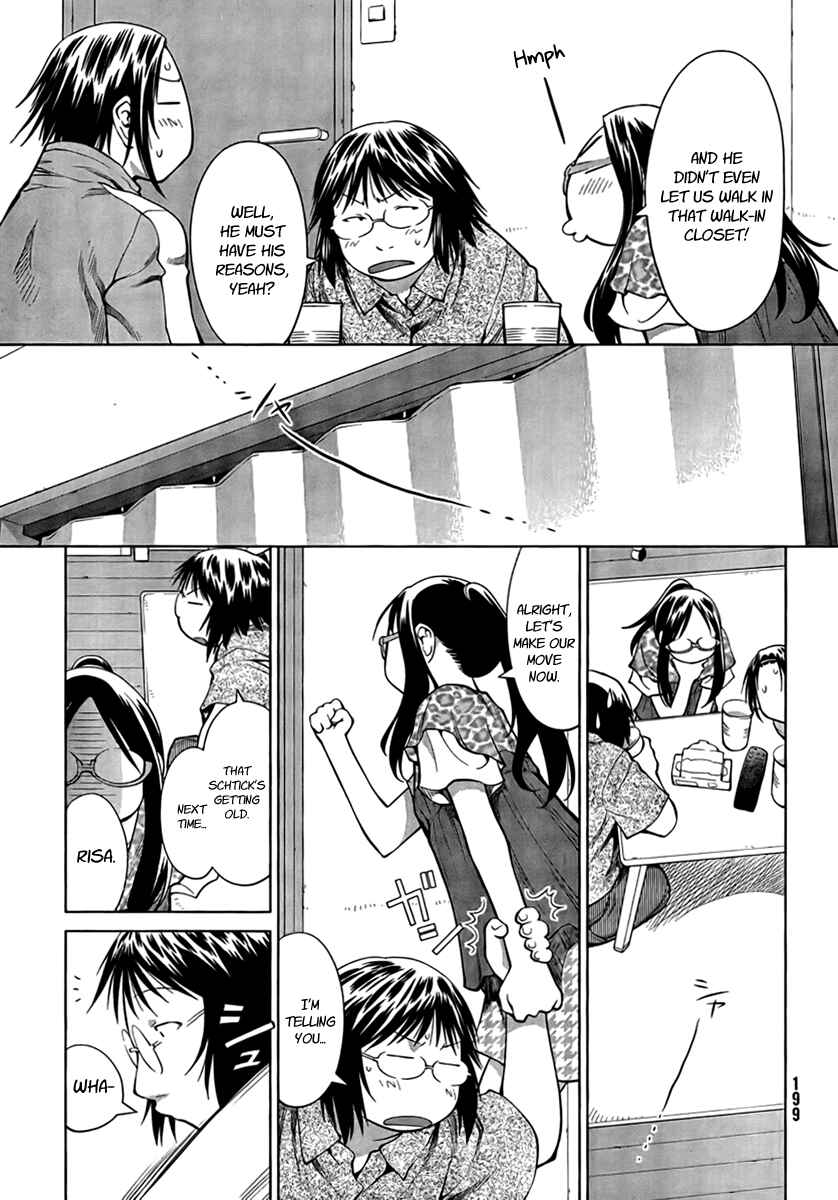 Genshiken Nidaime - The Society for the Study of Modern Visual Culture II Chapter 69 - Page 17