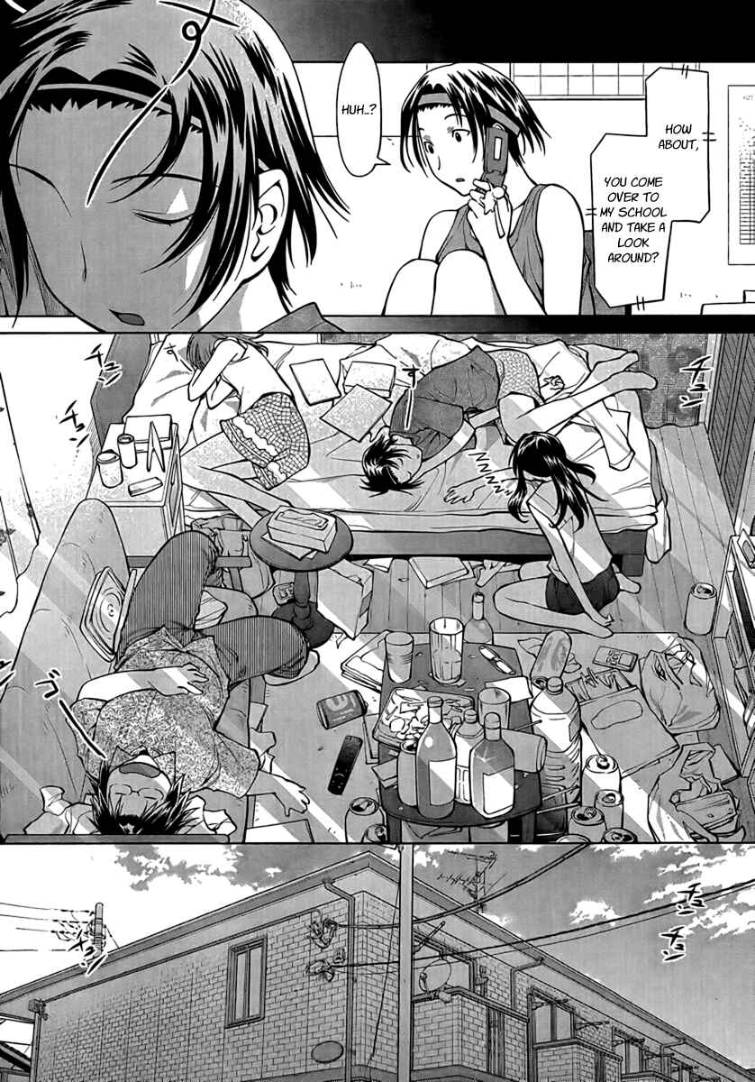 Genshiken Nidaime - The Society for the Study of Modern Visual Culture II Chapter 69 - Page 2