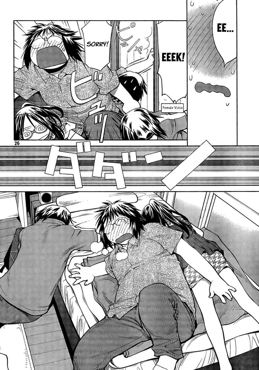 Genshiken Nidaime - The Society for the Study of Modern Visual Culture II Chapter 69 - Page 26