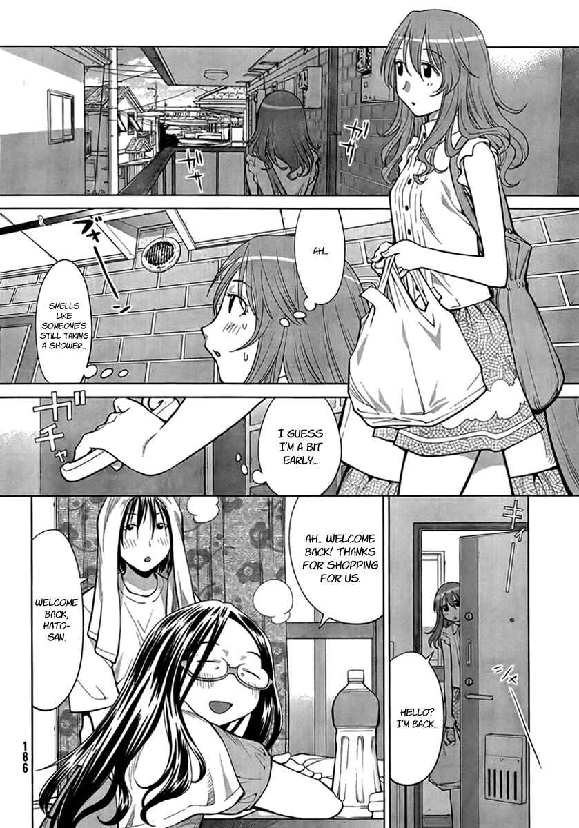 Genshiken Nidaime - The Society for the Study of Modern Visual Culture II Chapter 69 - Page 4