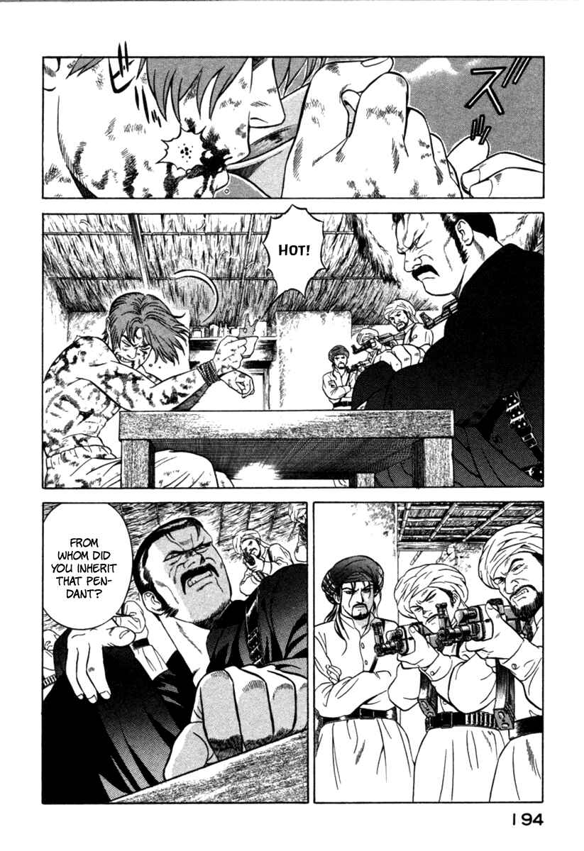 Yugo Chapter 8 - Page 10