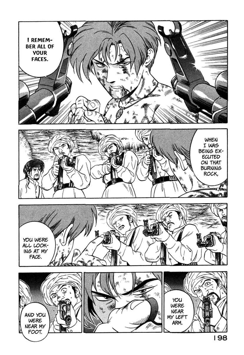 Yugo Chapter 8 - Page 14