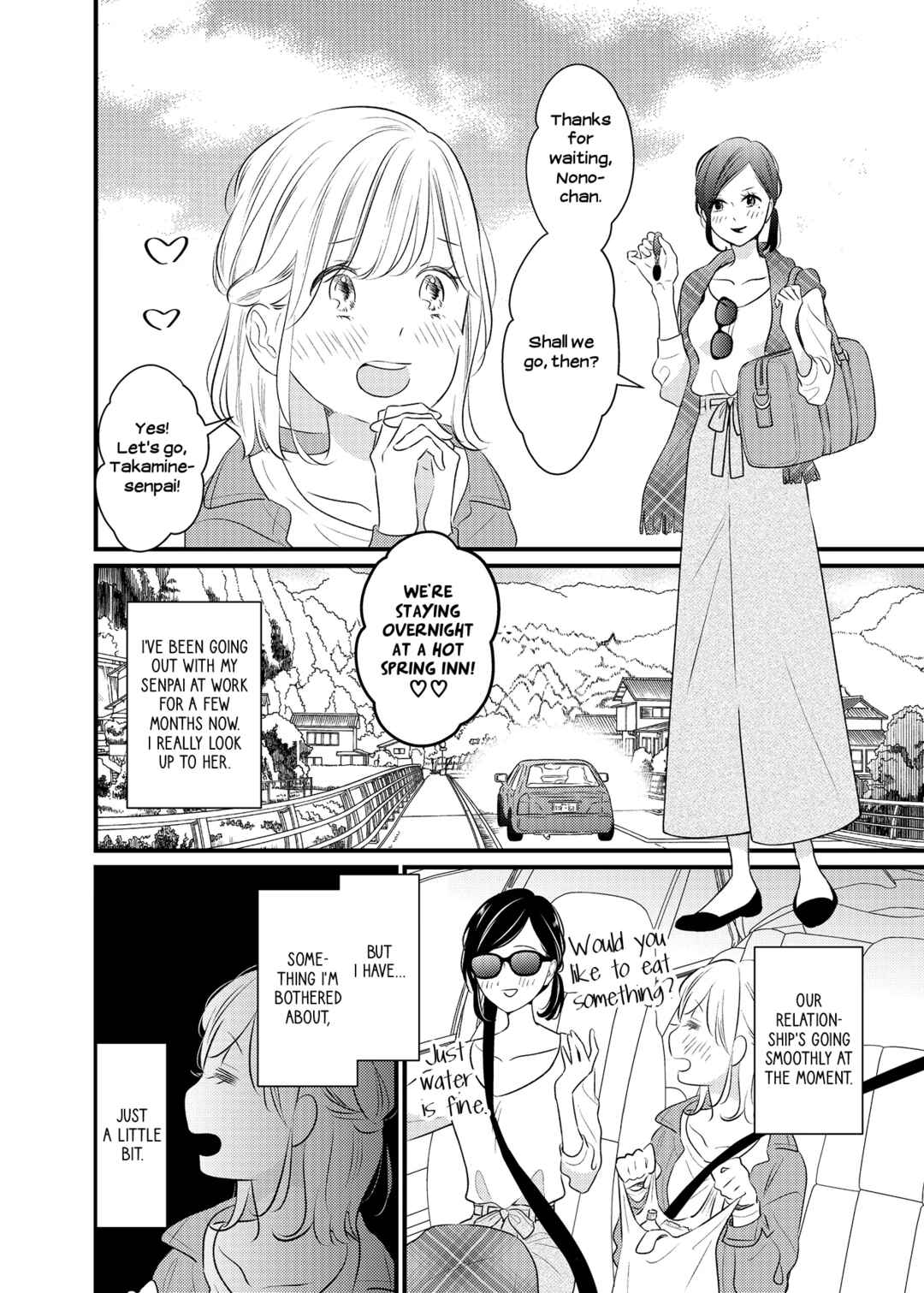 Takane no Hana to Futsuu no Ko Chapter 3 - Page 2