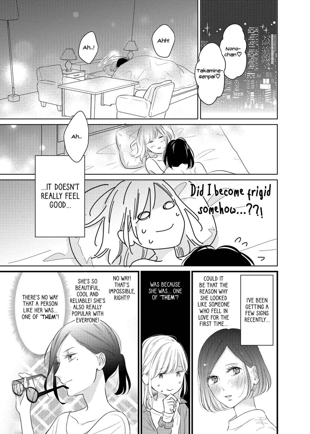 Takane no Hana to Futsuu no Ko Chapter 3 - Page 3
