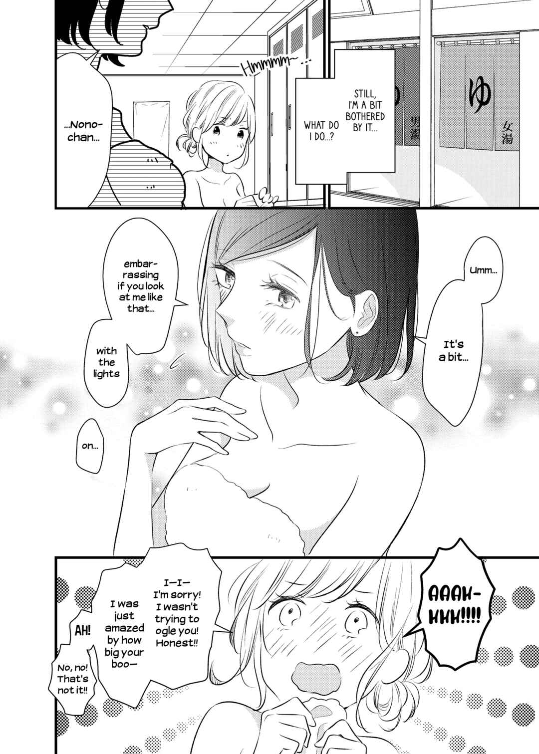 Takane no Hana to Futsuu no Ko Chapter 3 - Page 4