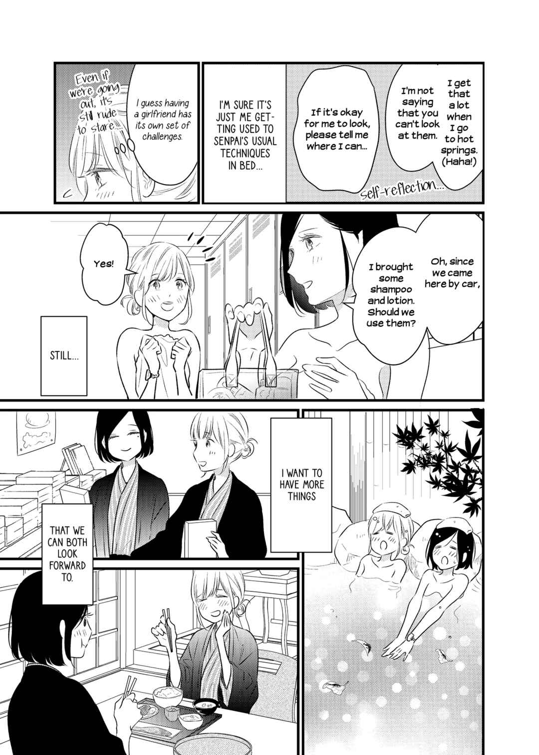 Takane no Hana to Futsuu no Ko Chapter 3 - Page 5