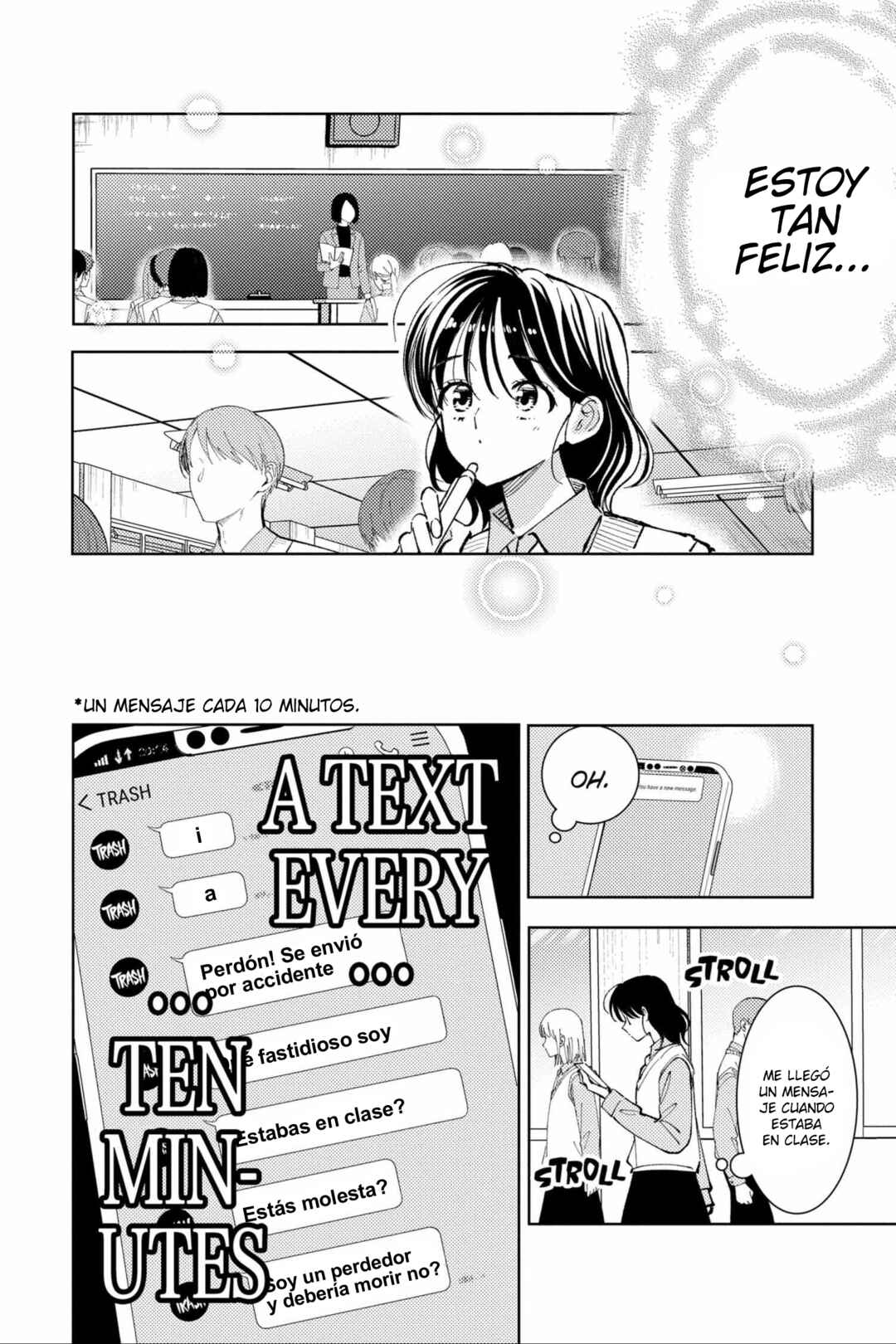 Tamon-kun Ima Docchi!? Chapter 48 - Page 21