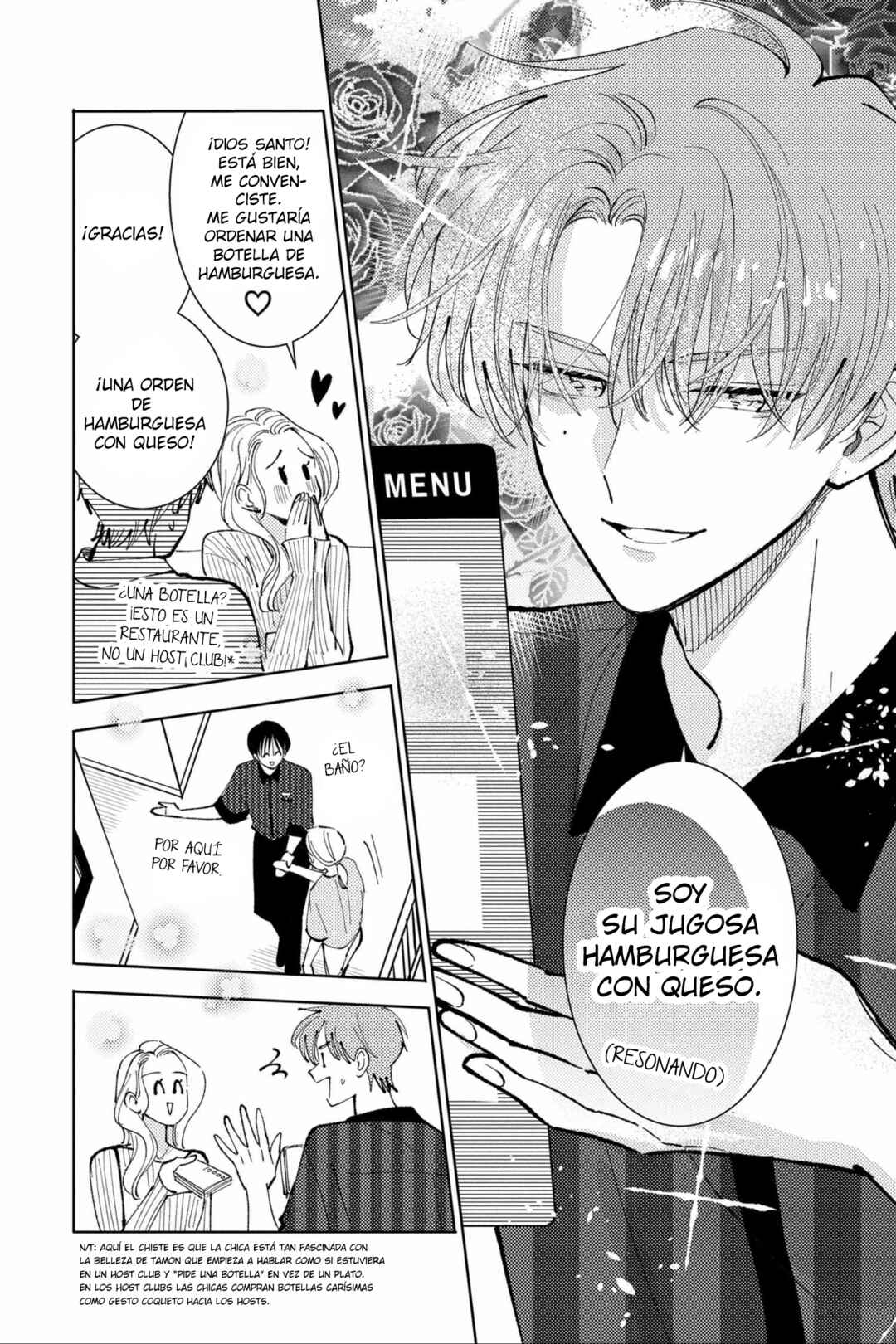 Tamon-kun Ima Docchi!? Chapter 48 - Page 5