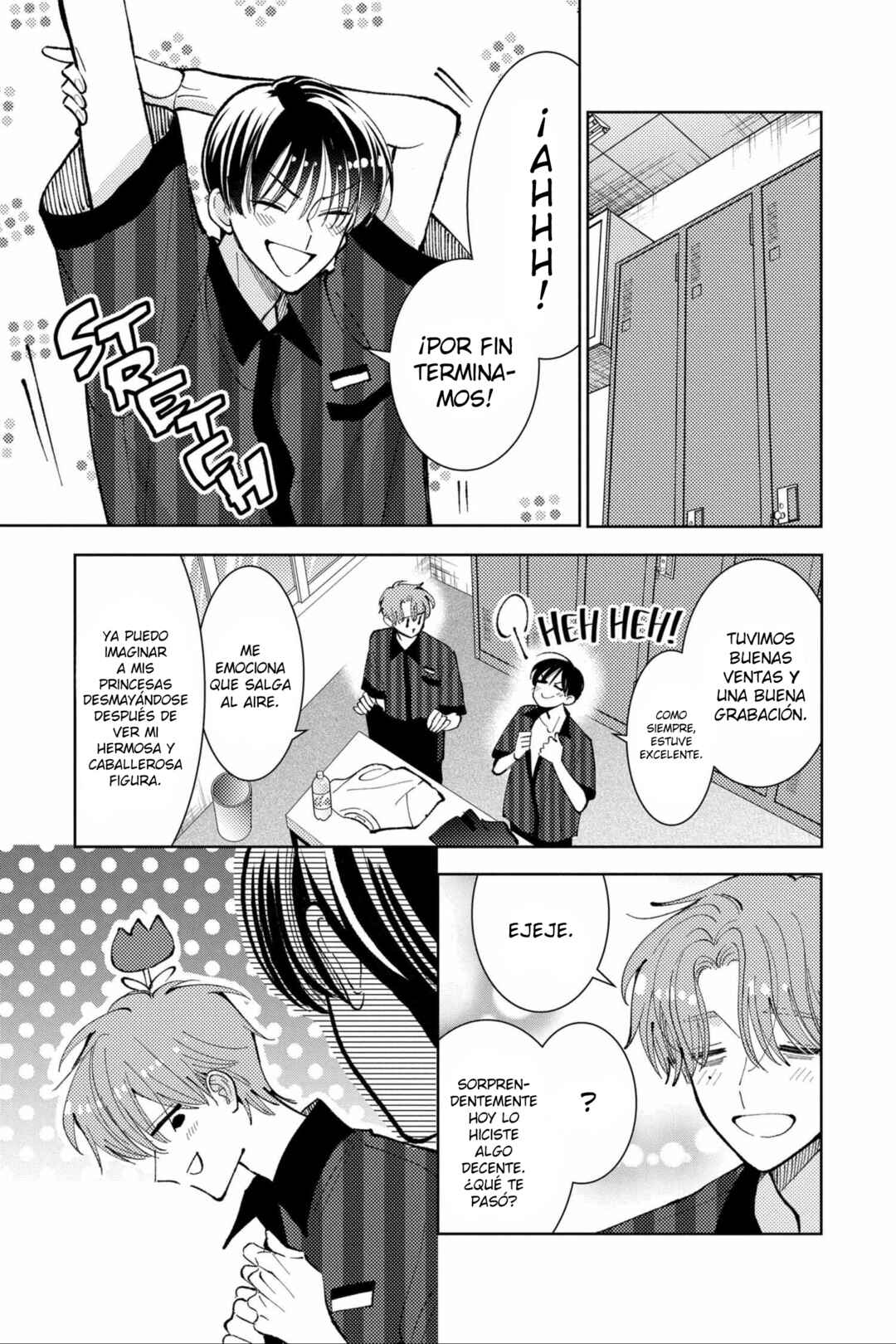 Tamon-kun Ima Docchi!? Chapter 48 - Page 6