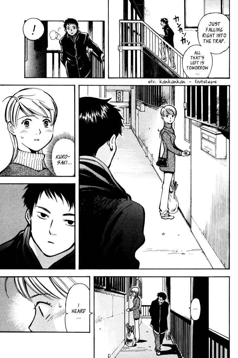 Kurosagi: The Black Swindler Chapter 12 - Page 13