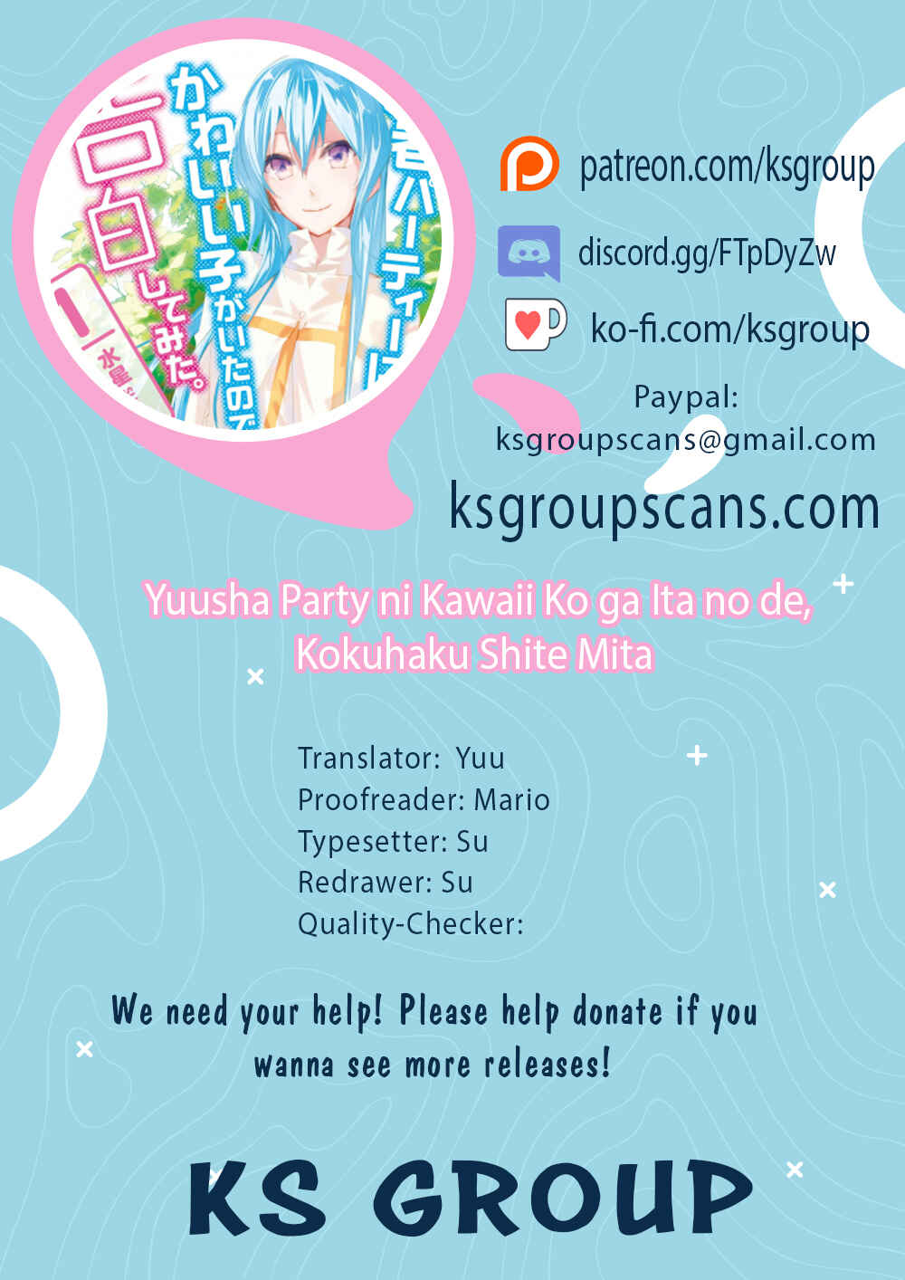 Yuusha Party ni Kawaii Ko ga Ita no de, Kokuhaku Shite Mita Chapter 7.2 - Page 1