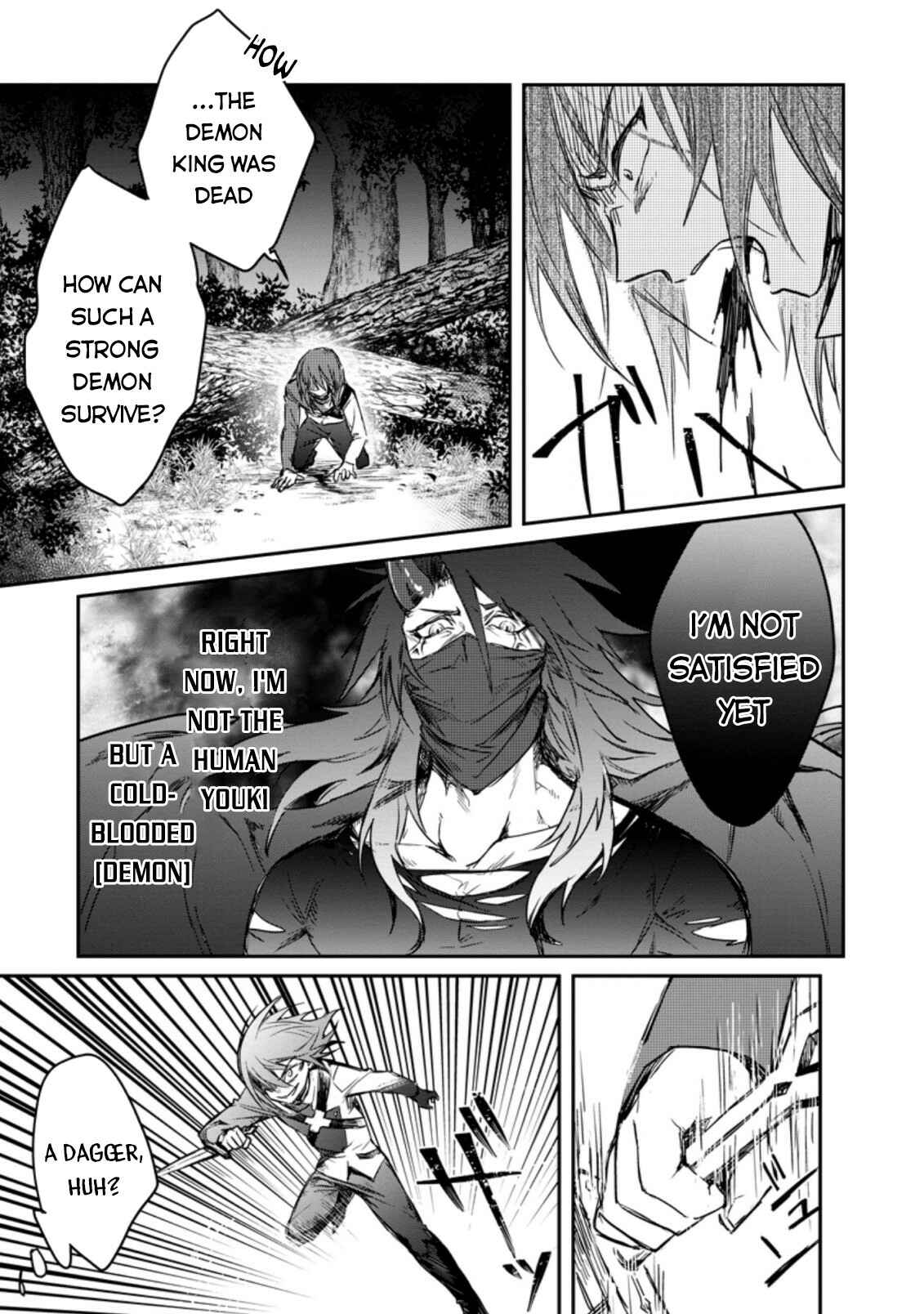 Yuusha Party ni Kawaii Ko ga Ita no de, Kokuhaku Shite Mita Chapter 7.2 - Page 5