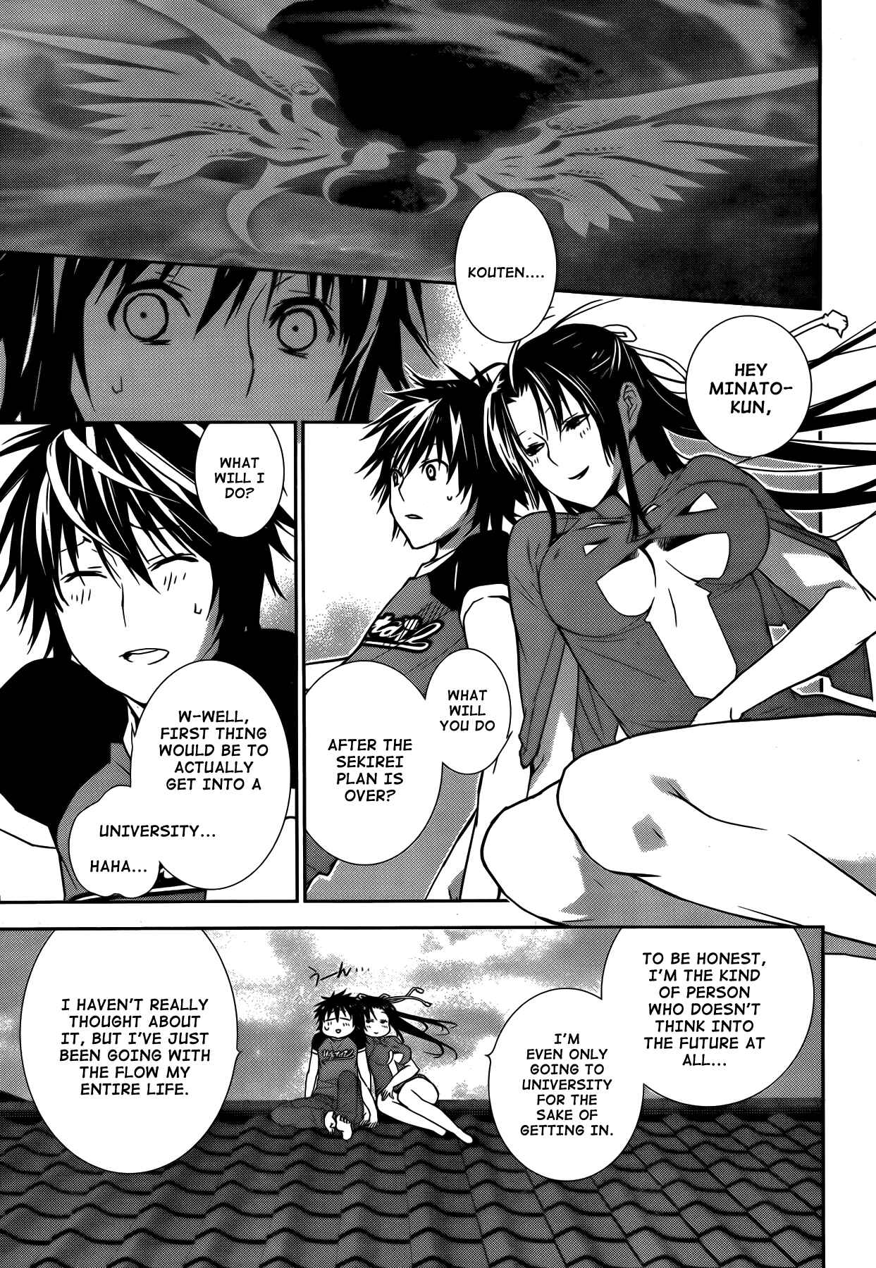 Sekirei Chapter 135 - Page 16
