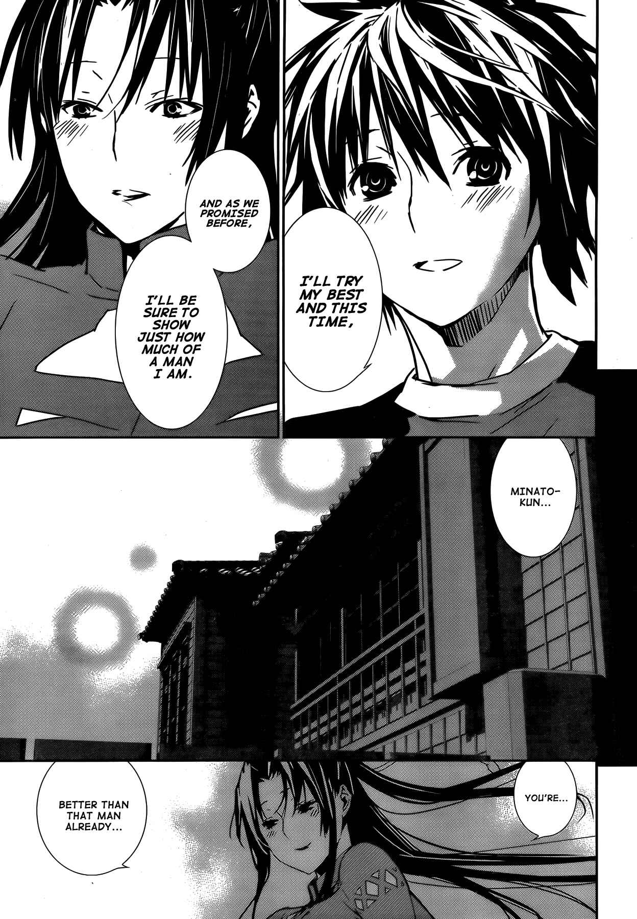 Sekirei Chapter 135 - Page 18