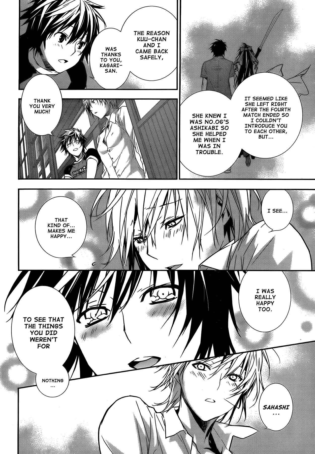 Sekirei Chapter 135 - Page 9