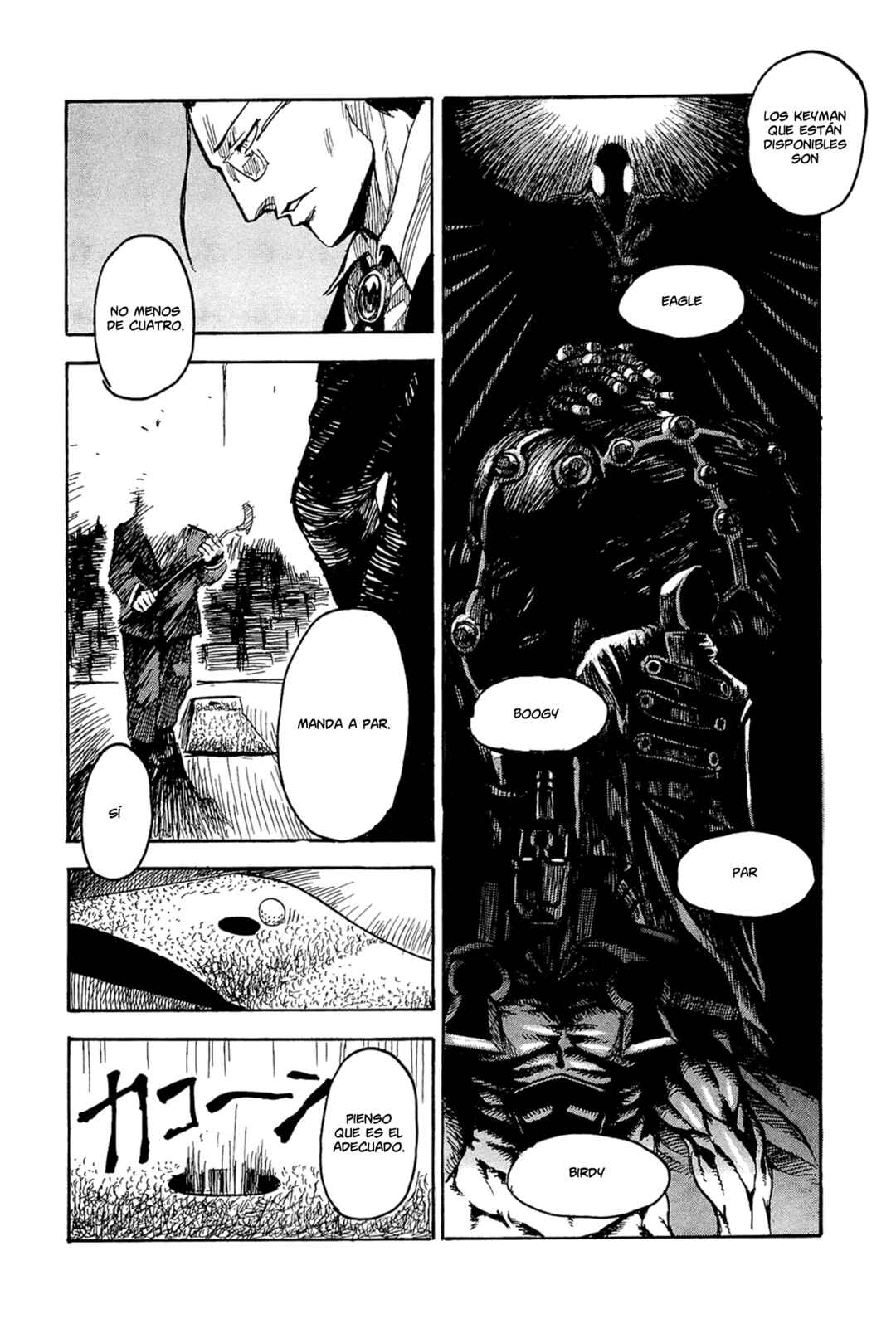 Keyman - The Hand of Judgement Chapter 4 - Page 3