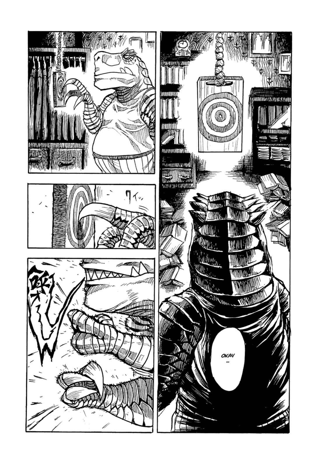 Keyman - The Hand of Judgement Chapter 4 - Page 8