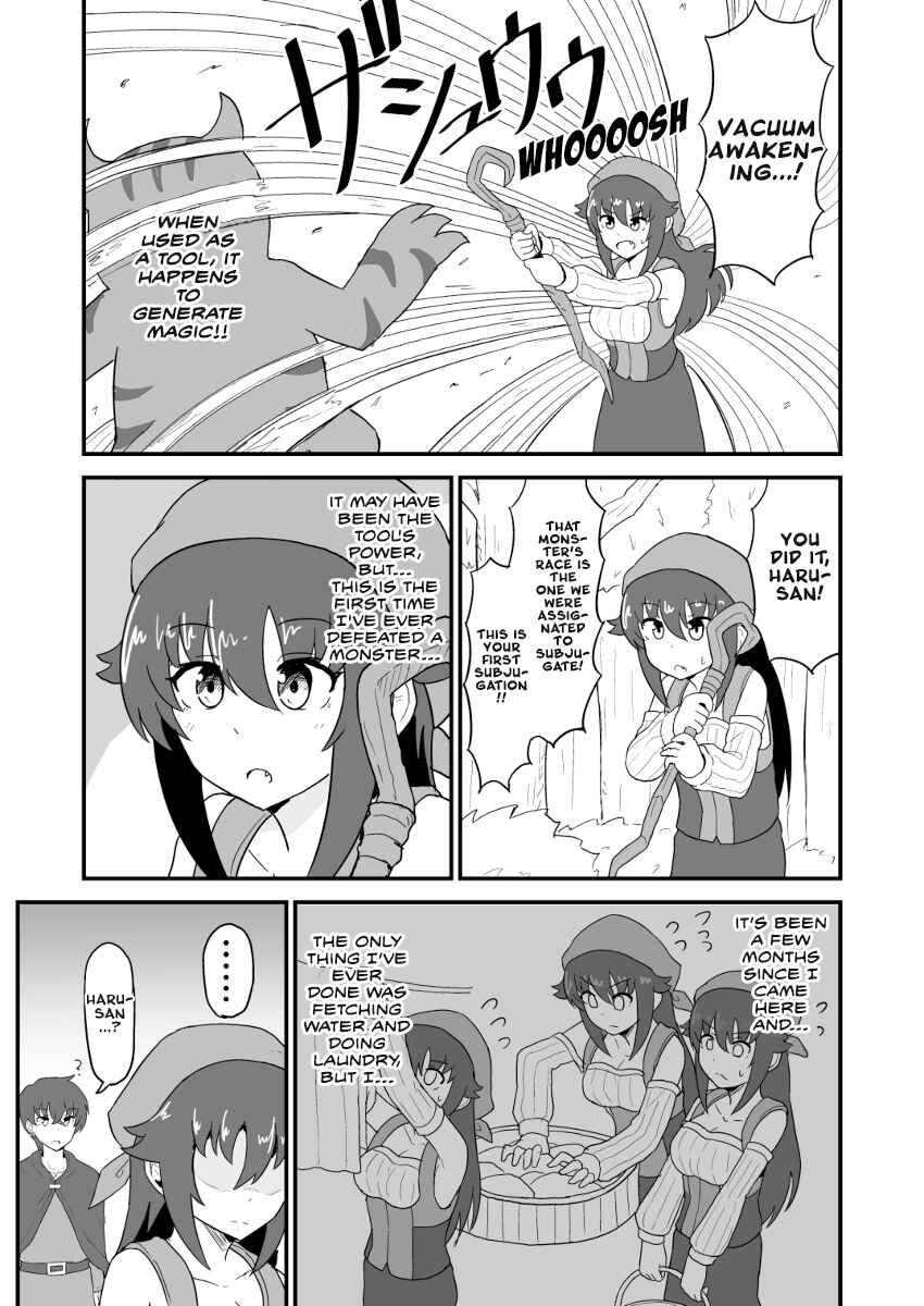 Tensei Shitara Mura Musume Datta Chapter 9 - Page 2