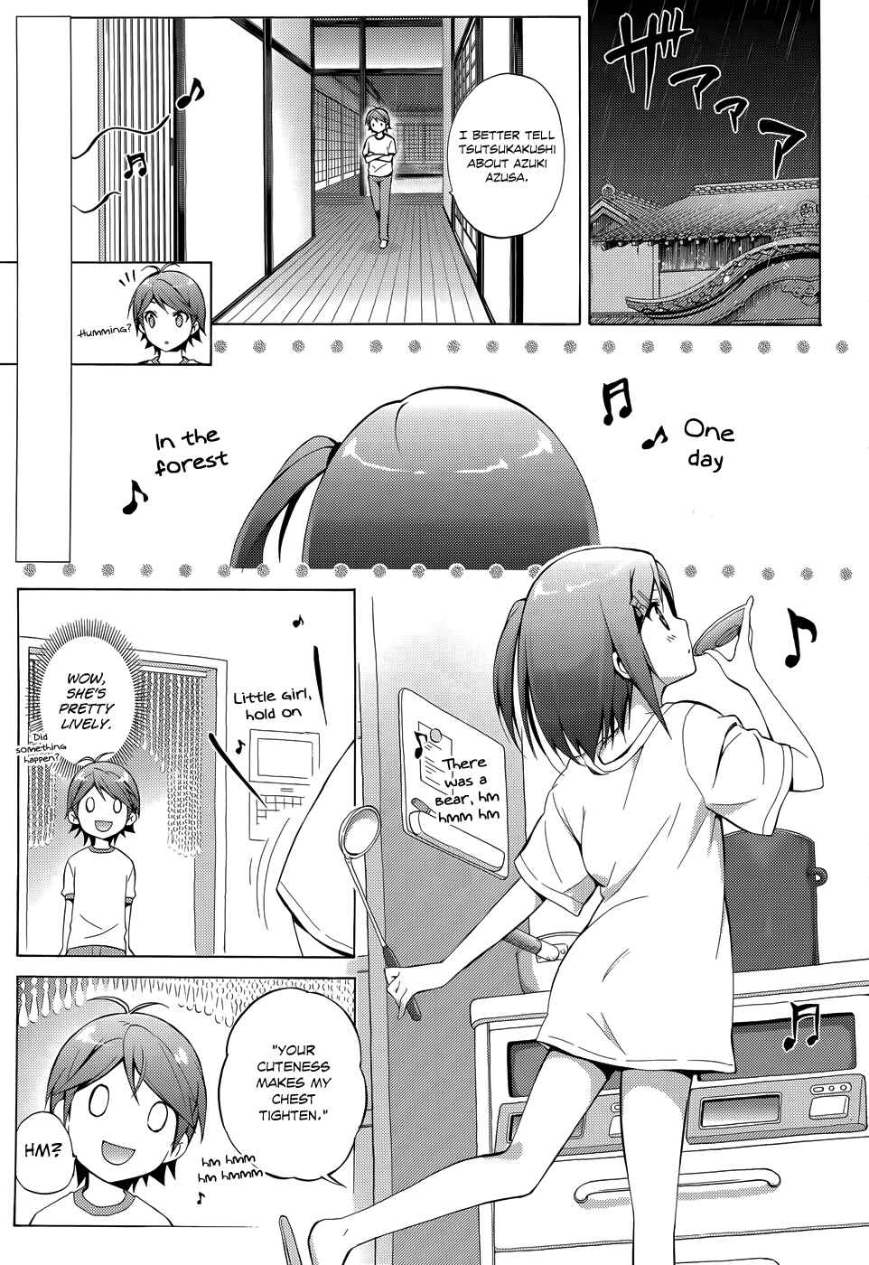Hentai Ouji to Warawanai Neko. Chapter 24 - Page 2