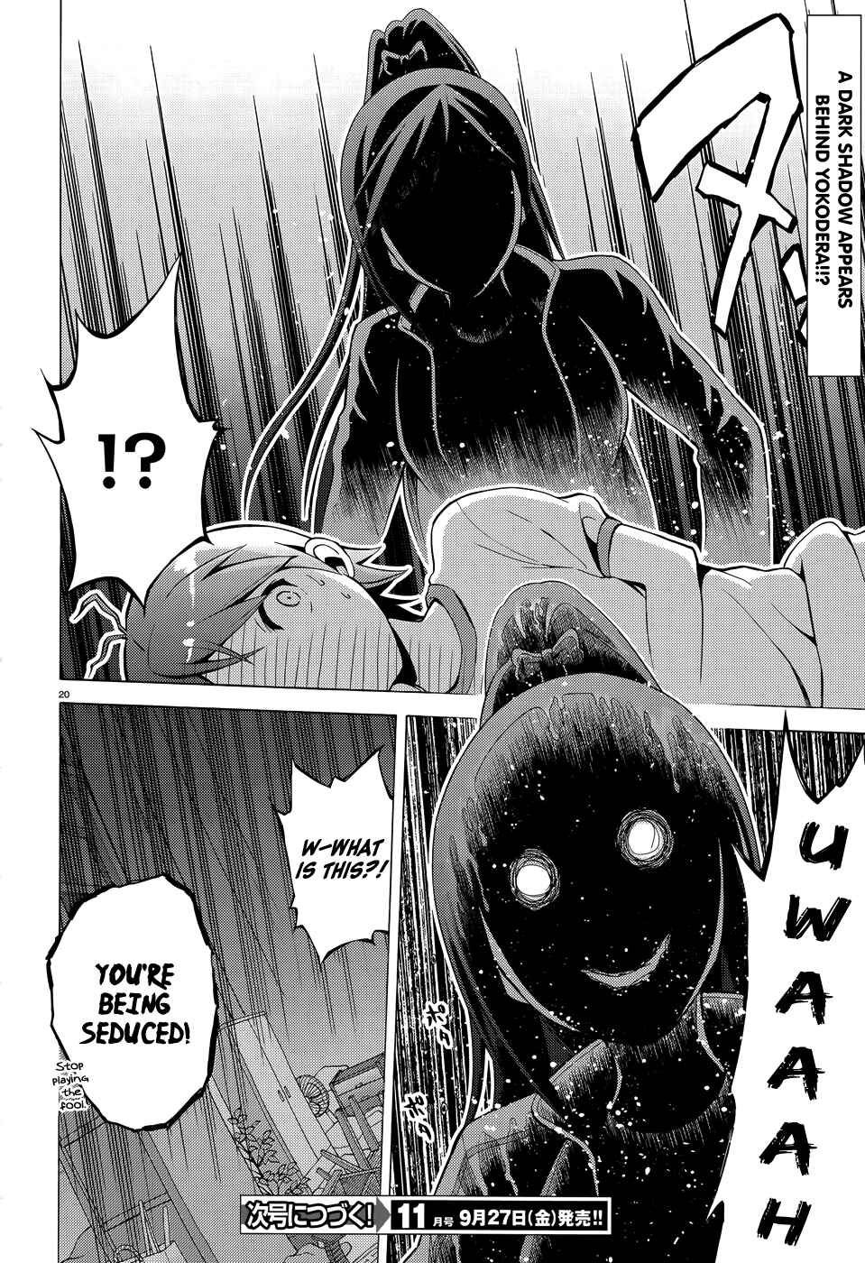 Hentai Ouji to Warawanai Neko. Chapter 24 - Page 21