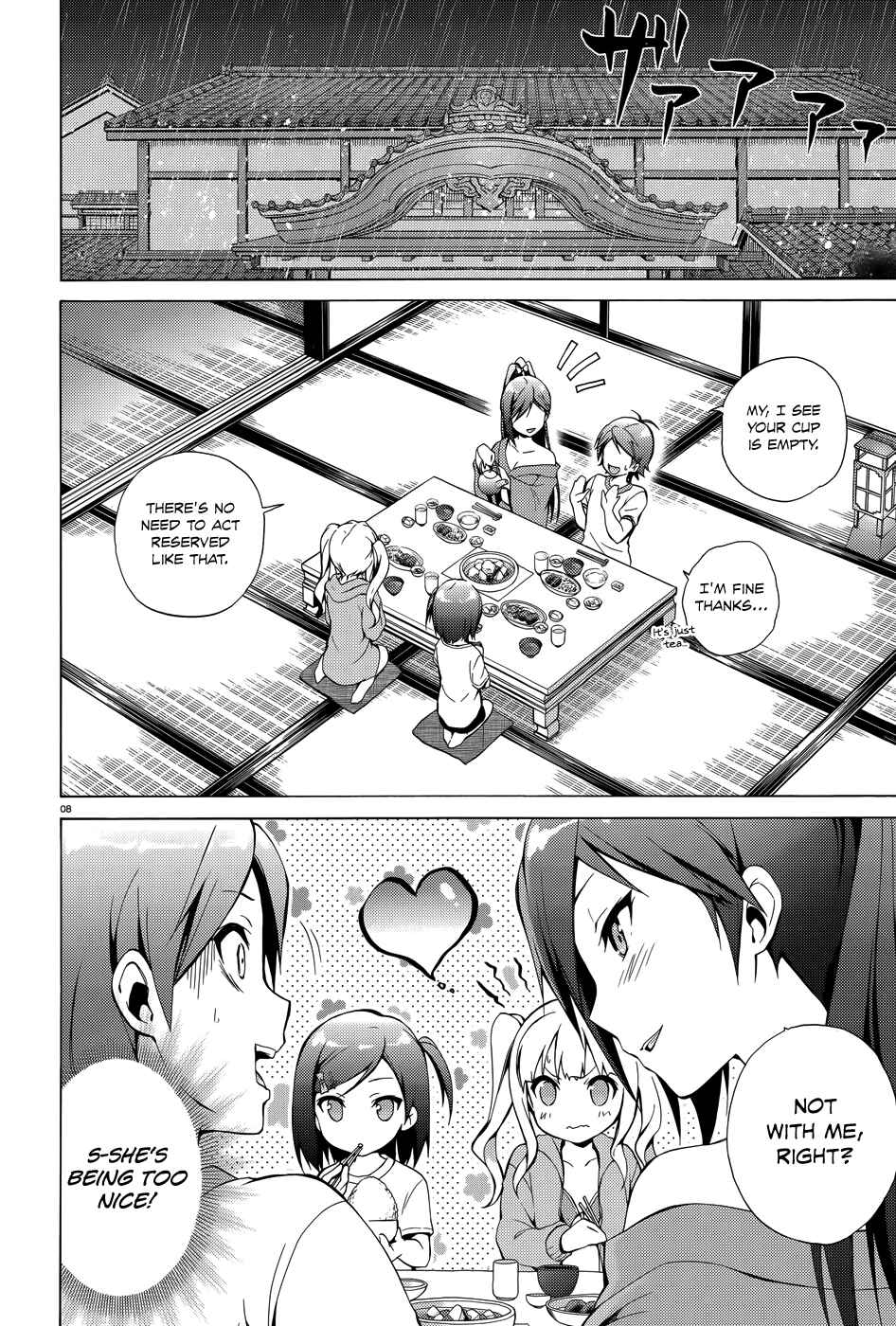 Hentai Ouji to Warawanai Neko. Chapter 24 - Page 9