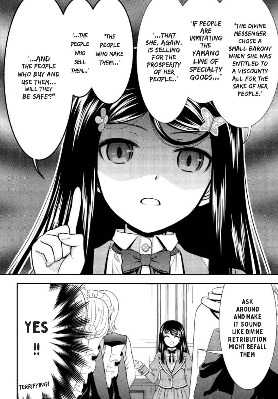 Rougo ni Sonaete Isekai de 8-manmai no Kinka wo Tamemasu Chapter 95 - Page 17