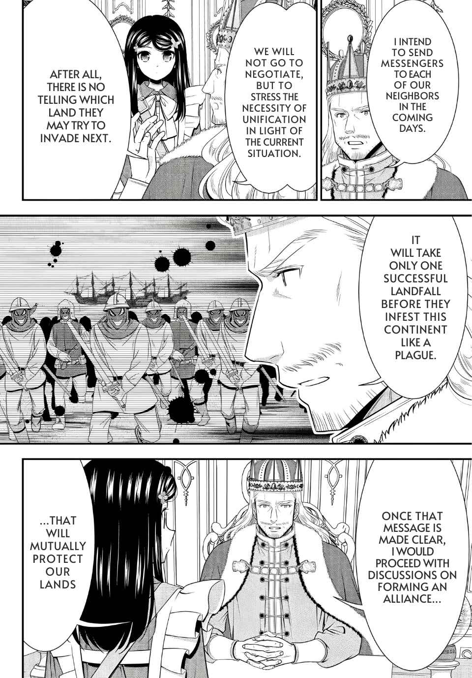 Rougo ni Sonaete Isekai de 8-manmai no Kinka wo Tamemasu Chapter 95 - Page 5