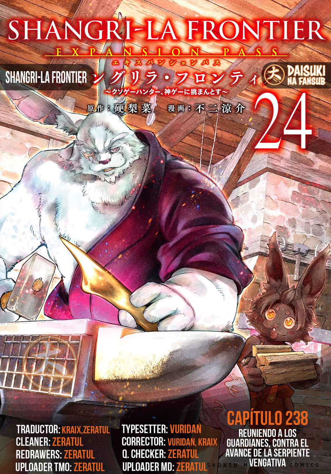 Shangri-La Frontier ~Kusoge Hunter, Kami-gee ni Idoman to su~ Chapter 238 - Page 1