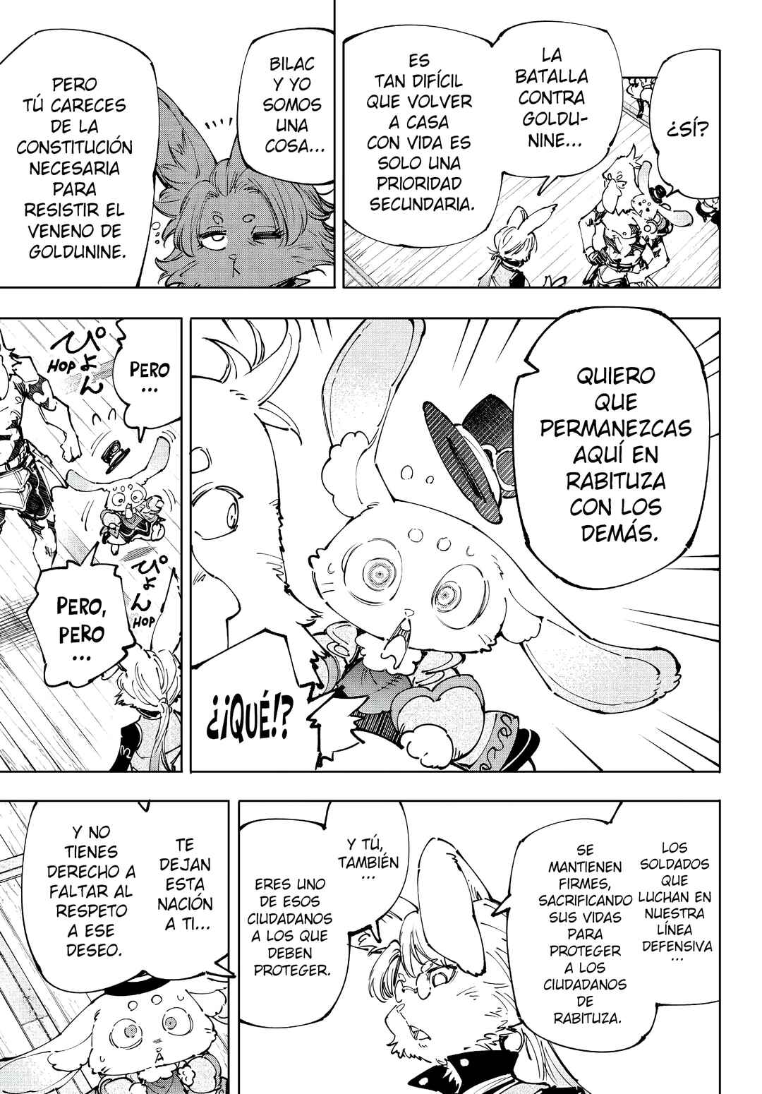 Shangri-La Frontier ~Kusoge Hunter, Kami-gee ni Idoman to su~ Chapter 238 - Page 10