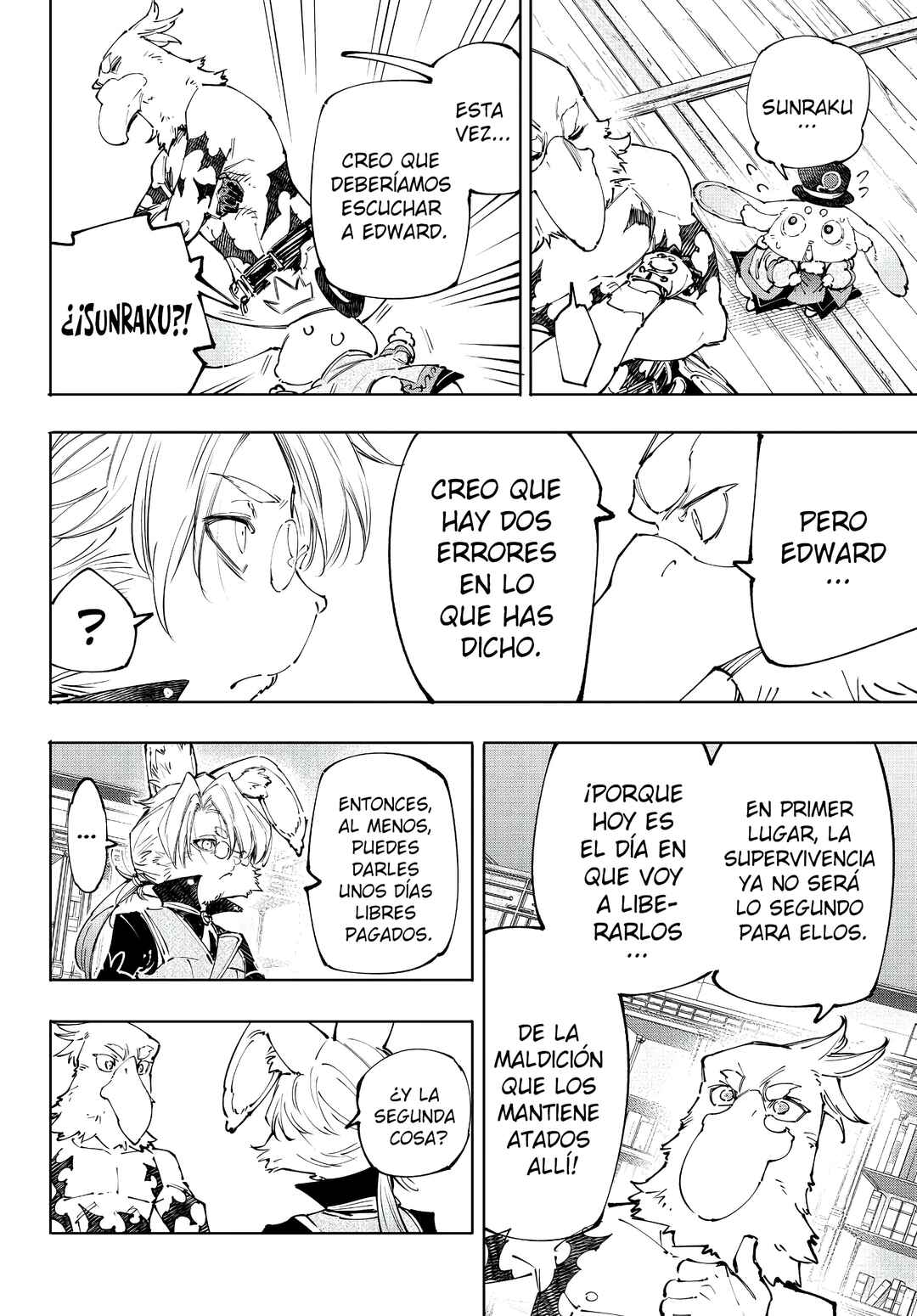 Shangri-La Frontier ~Kusoge Hunter, Kami-gee ni Idoman to su~ Chapter 238 - Page 11