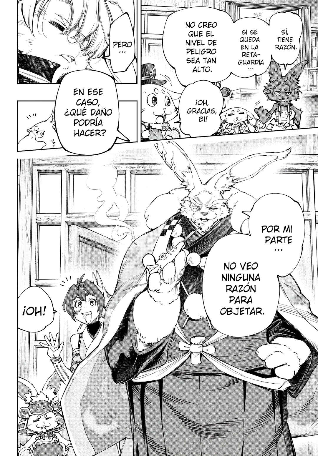 Shangri-La Frontier ~Kusoge Hunter, Kami-gee ni Idoman to su~ Chapter 238 - Page 13