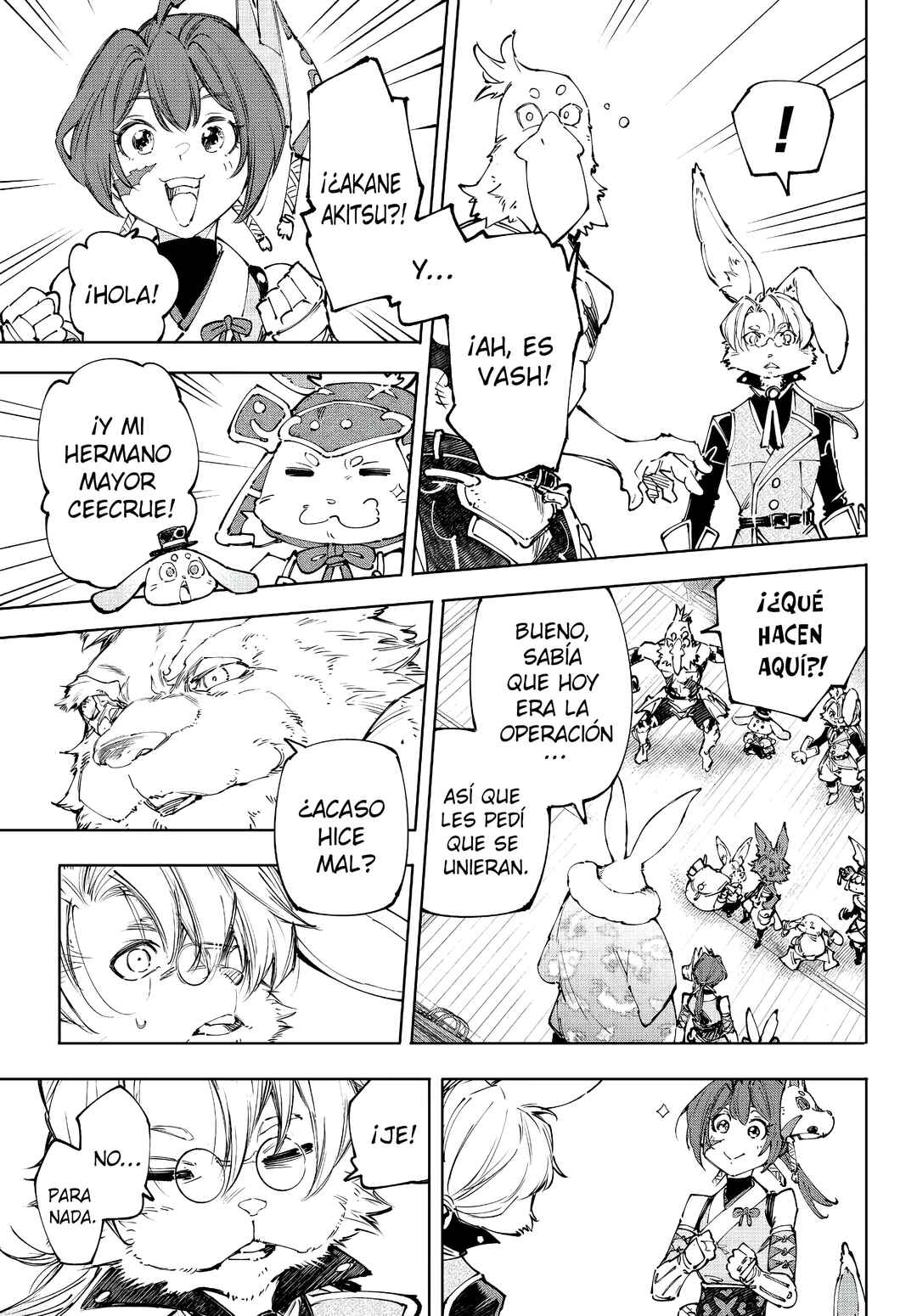 Shangri-La Frontier ~Kusoge Hunter, Kami-gee ni Idoman to su~ Chapter 238 - Page 14
