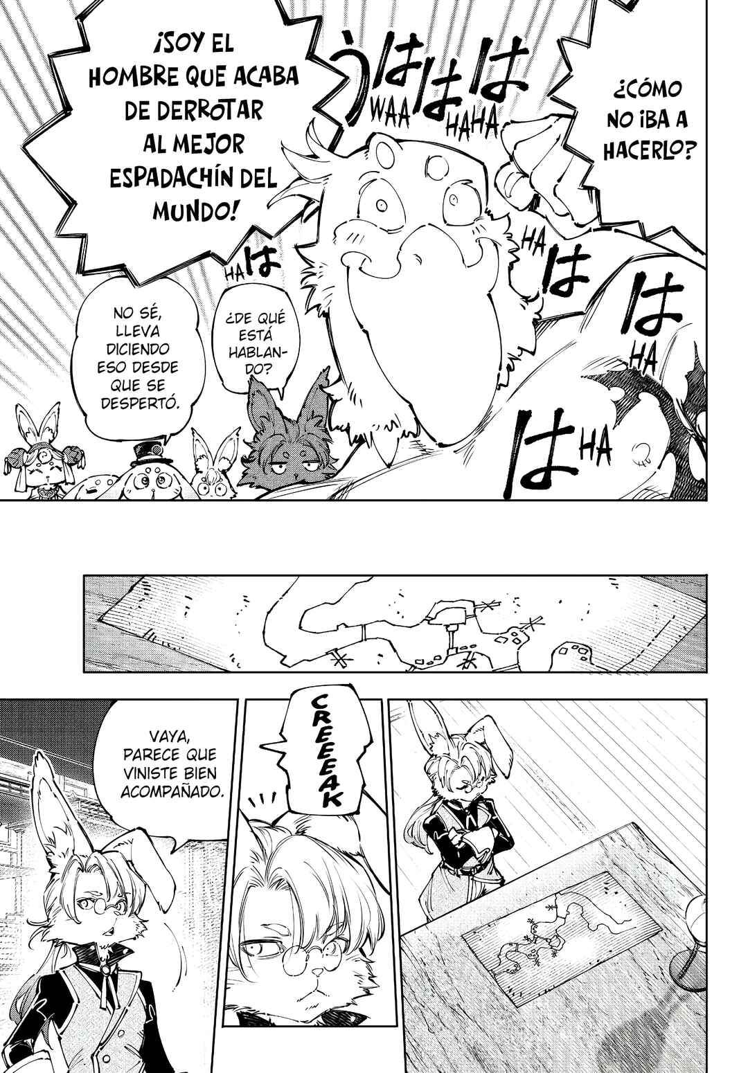 Shangri-La Frontier ~Kusoge Hunter, Kami-gee ni Idoman to su~ Chapter 238 - Page 8