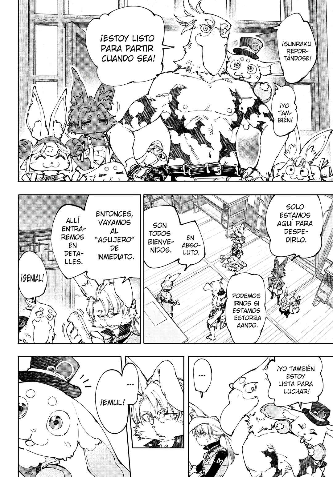 Shangri-La Frontier ~Kusoge Hunter, Kami-gee ni Idoman to su~ Chapter 238 - Page 9