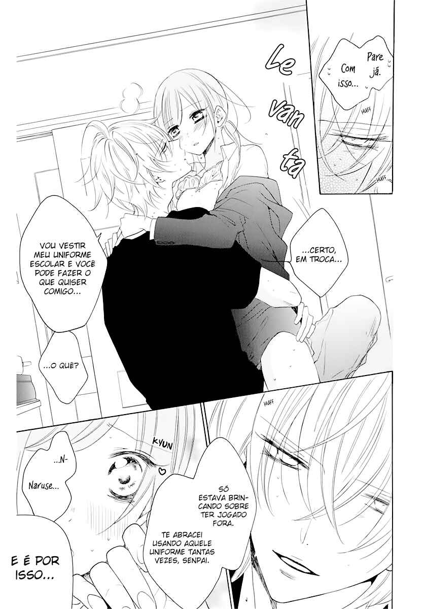 Cheeky Brat Chapter 116.6 - Page 15