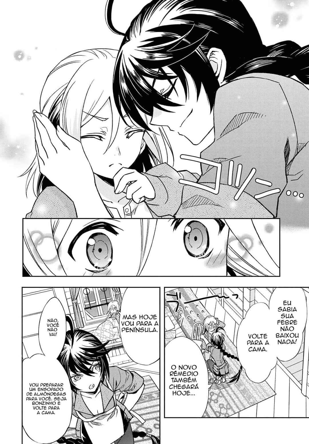 Tales of Berseria Chapter 1 - Page 8