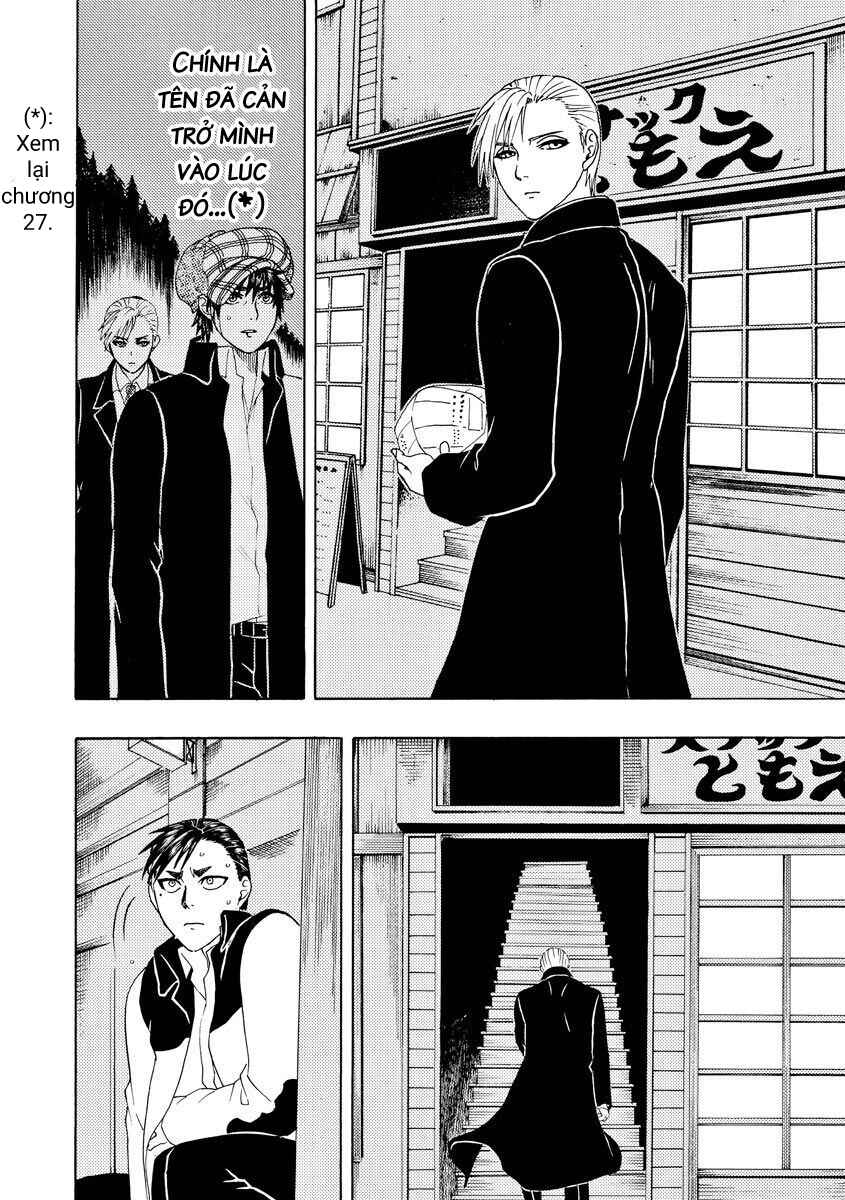 Bishu no Daichi Fukushu ~Fukushuu no tame ni Kao wo Suteta Onna~ Chapter 49 - Page 13
